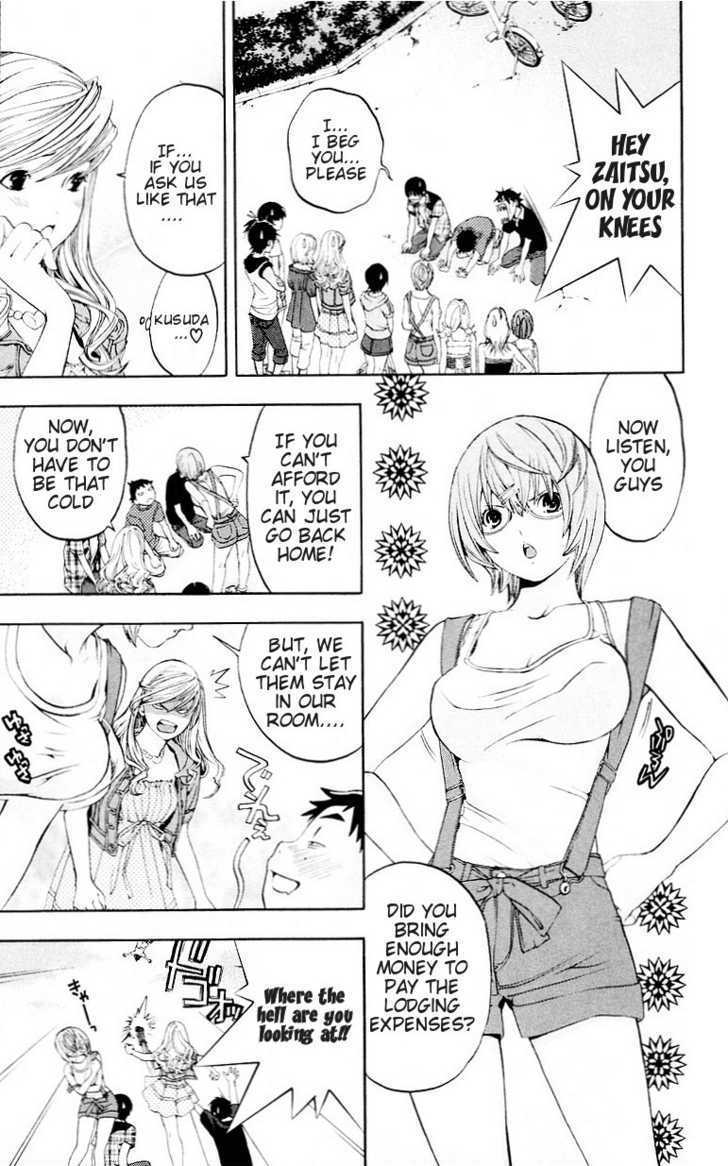 Hatsukoi Limited Chapter 32.5 page 13 - Chapter 32.5 : Emergency Omake to Fill in the Pages