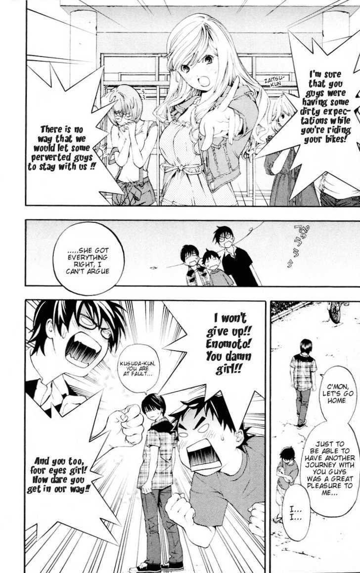 Hatsukoi Limited Chapter 32.5 page 14 - Chapter 32.5 : Emergency Omake to Fill in the Pages