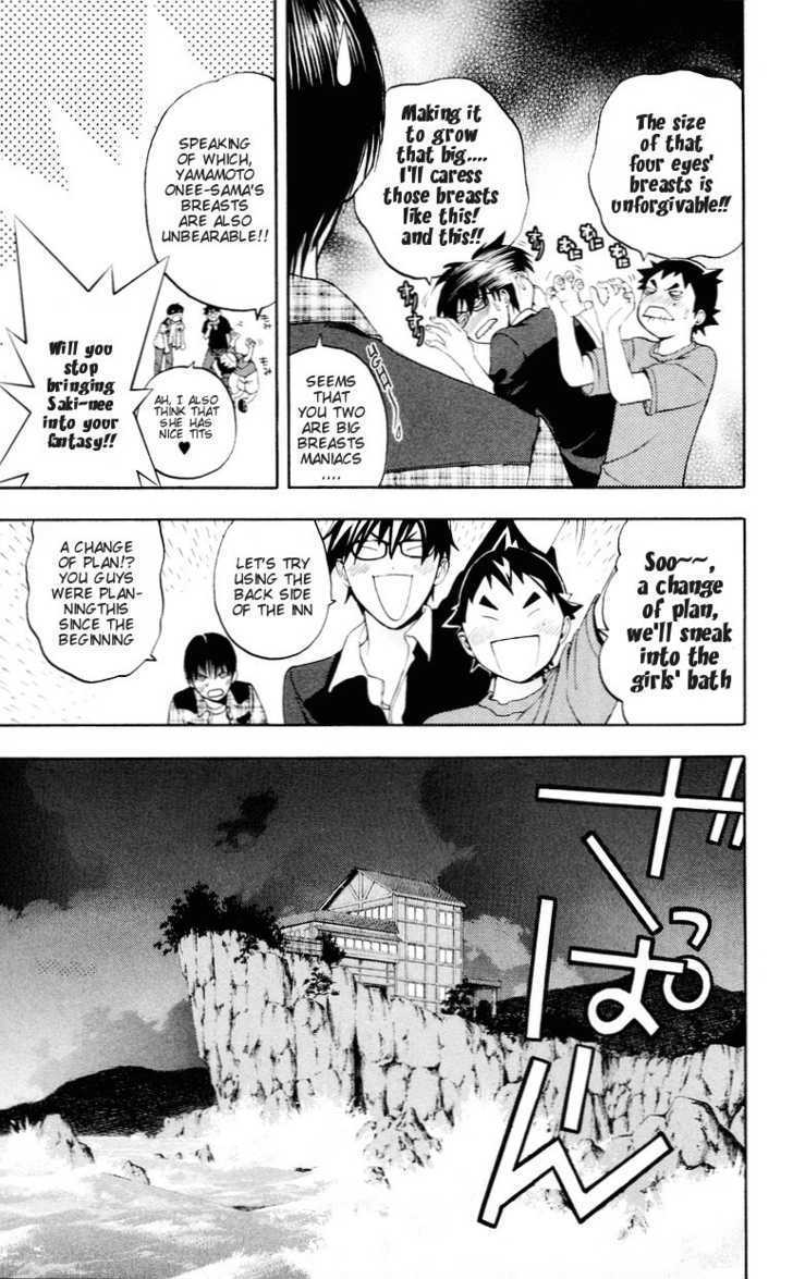 Hatsukoi Limited Chapter 32.5 page 15 - Chapter 32.5 : Emergency Omake to Fill in the Pages