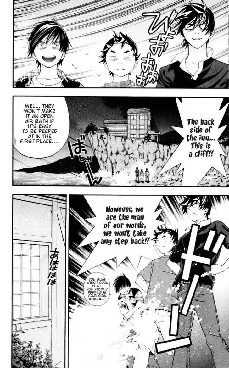 Hatsukoi Limited Chapter 32.5 page 16 - Chapter 32.5 : Emergency Omake to Fill in the Pages