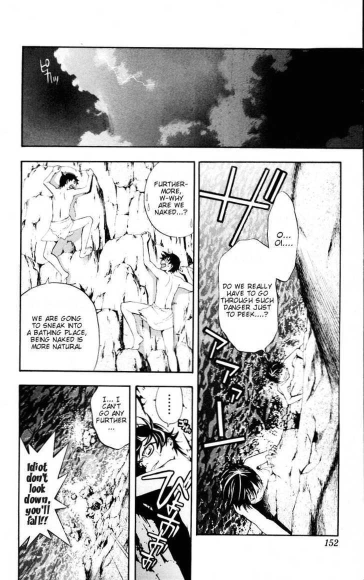 Hatsukoi Limited Chapter 32.5 page 18 - Chapter 32.5 : Emergency Omake to Fill in the Pages