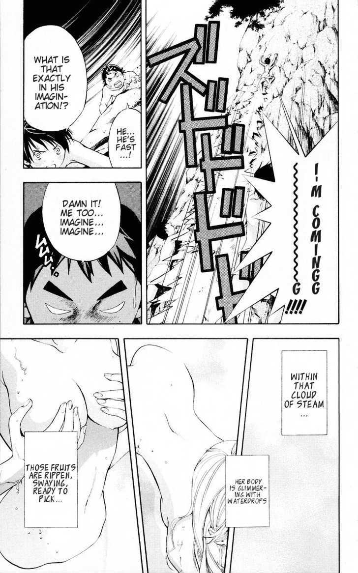 Hatsukoi Limited Chapter 32.5 page 21 - Chapter 32.5 : Emergency Omake to Fill in the Pages