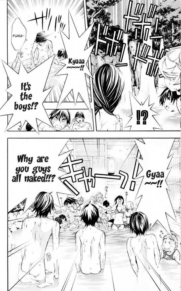 Hatsukoi Limited Chapter 32.5 page 24 - Chapter 32.5 : Emergency Omake to Fill in the Pages