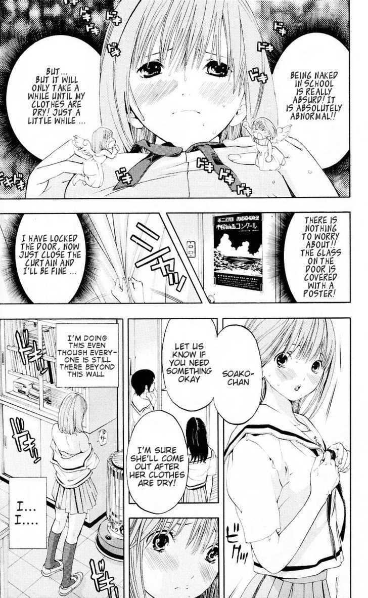 Hatsukoi Limited Chapter 32.5 page 28 - Chapter 32.5 : Emergency Omake to Fill in the Pages