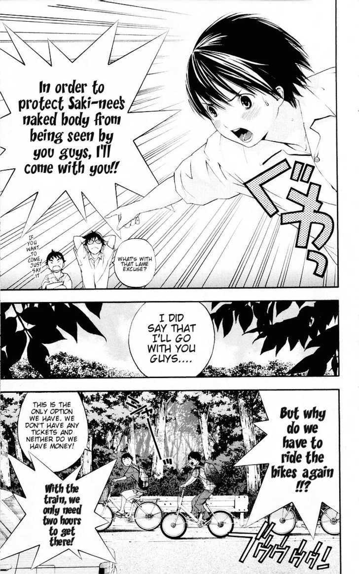 Hatsukoi Limited Chapter 32.5 page 3 - Chapter 32.5 : Emergency Omake to Fill in the Pages