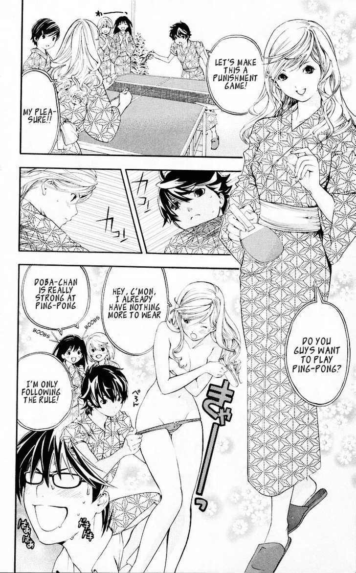Hatsukoi Limited Chapter 32.5 page 6 - Chapter 32.5 : Emergency Omake to Fill in the Pages