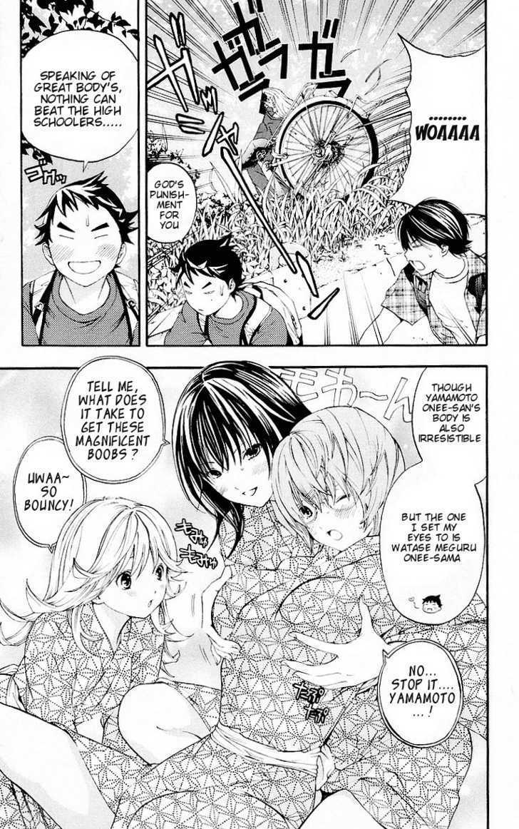 Hatsukoi Limited Chapter 32.5 page 7 - Chapter 32.5 : Emergency Omake to Fill in the Pages