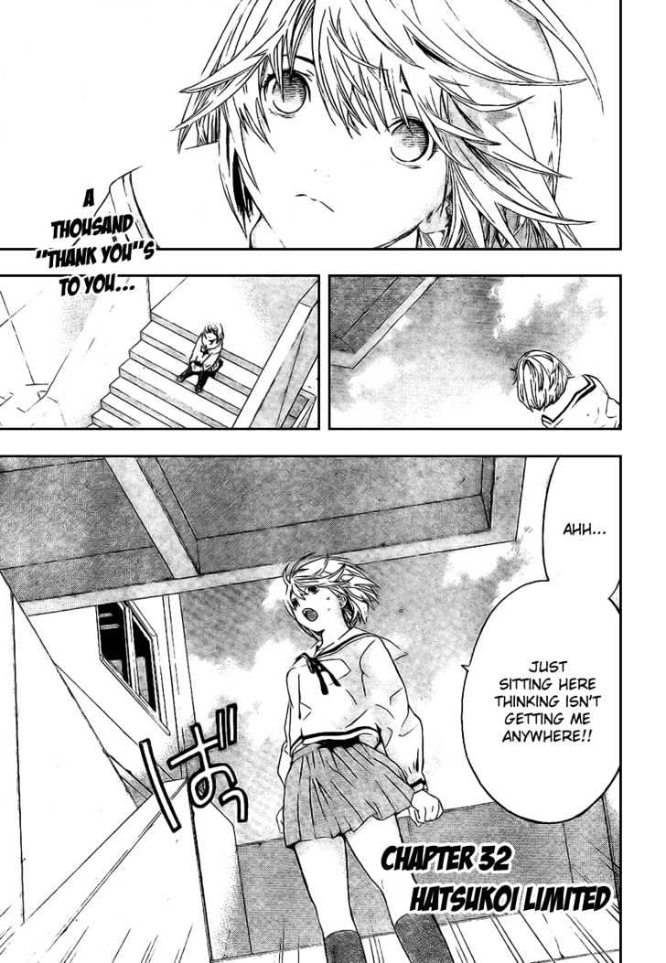 Hatsukoi Limited Chapter 32 page 1 - Chapter 32 : Hatsukoi Limited