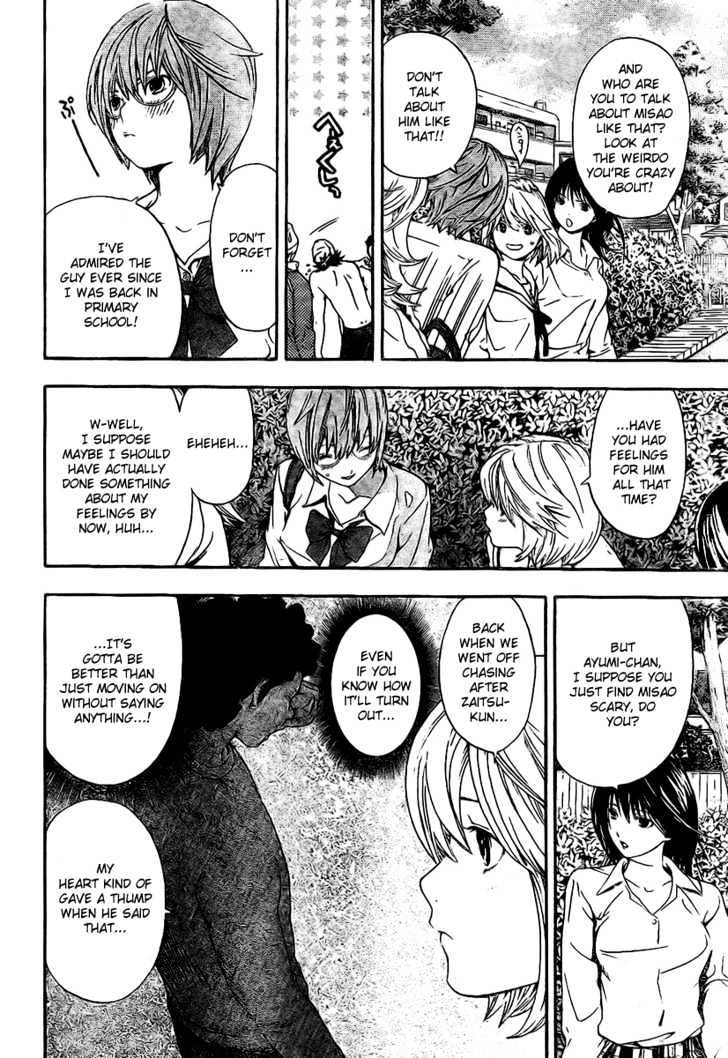Hatsukoi Limited Chapter 32 page 10 - Chapter 32 : Hatsukoi Limited