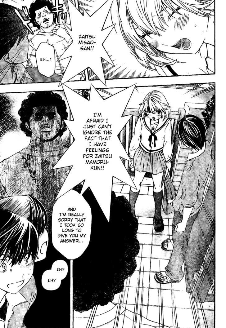 Hatsukoi Limited Chapter 32 page 13 - Chapter 32 : Hatsukoi Limited