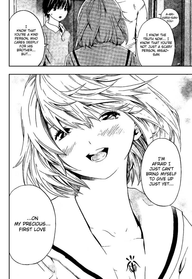 Hatsukoi Limited Chapter 32 page 14 - Chapter 32 : Hatsukoi Limited