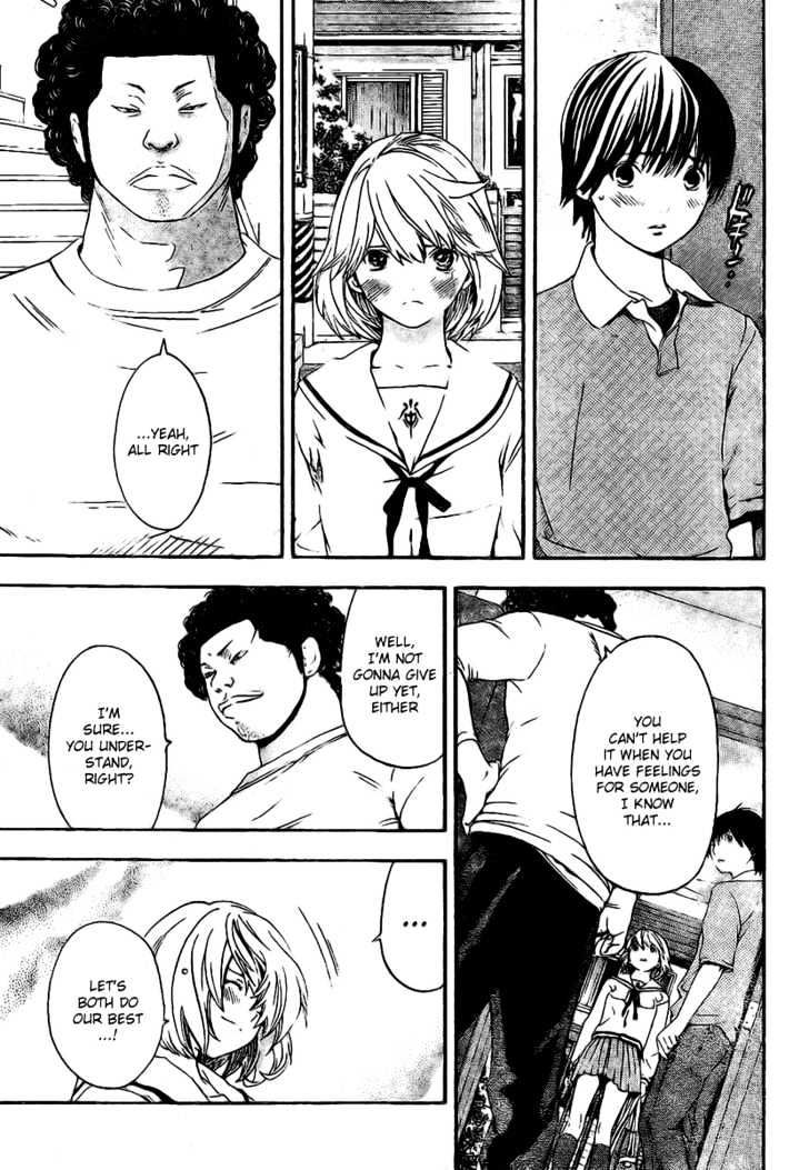 Hatsukoi Limited Chapter 32 page 15 - Chapter 32 : Hatsukoi Limited