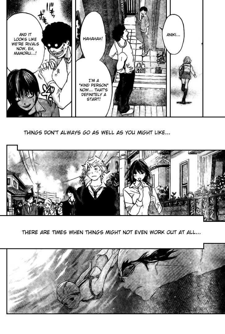 Hatsukoi Limited Chapter 32 page 16 - Chapter 32 : Hatsukoi Limited