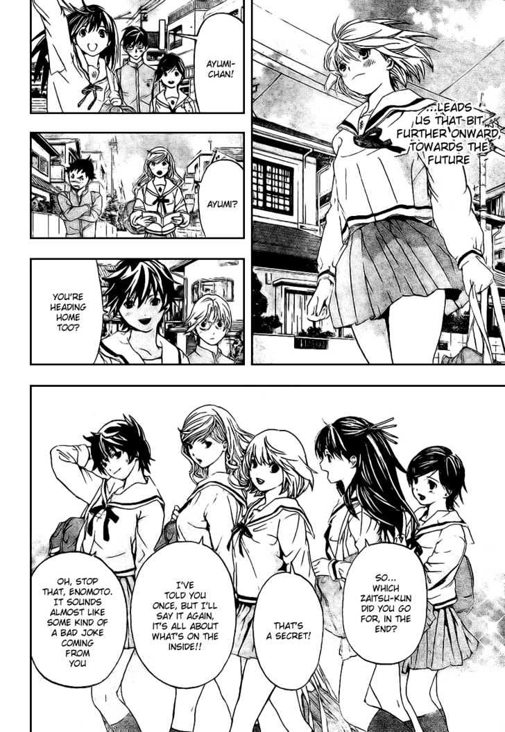 Hatsukoi Limited Chapter 32 page 18 - Chapter 32 : Hatsukoi Limited