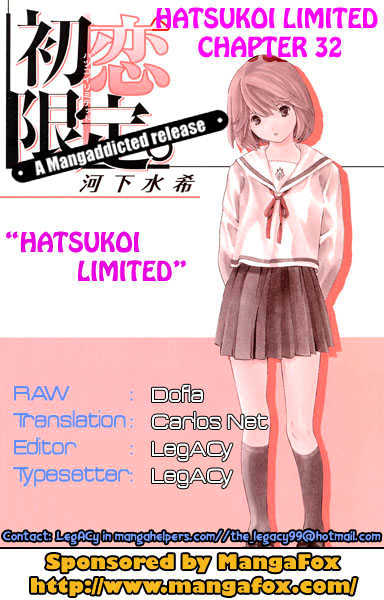 Hatsukoi Limited Chapter 32 page 21 - Chapter 32 : Hatsukoi Limited