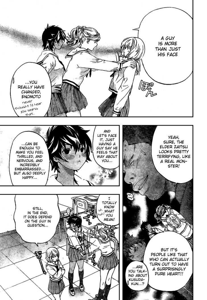 Hatsukoi Limited Chapter 32 page 3 - Chapter 32 : Hatsukoi Limited