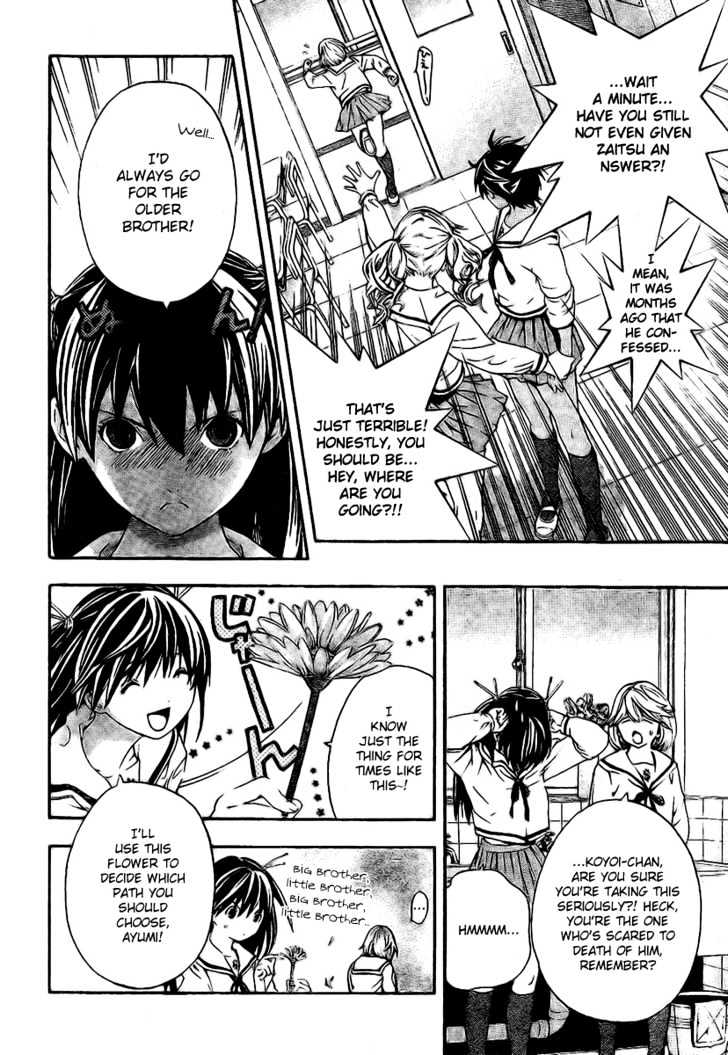 Hatsukoi Limited Chapter 32 page 4 - Chapter 32 : Hatsukoi Limited