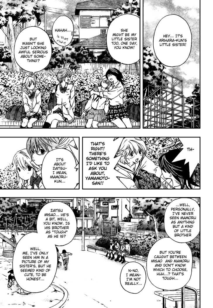 Hatsukoi Limited Chapter 32 page 9 - Chapter 32 : Hatsukoi Limited