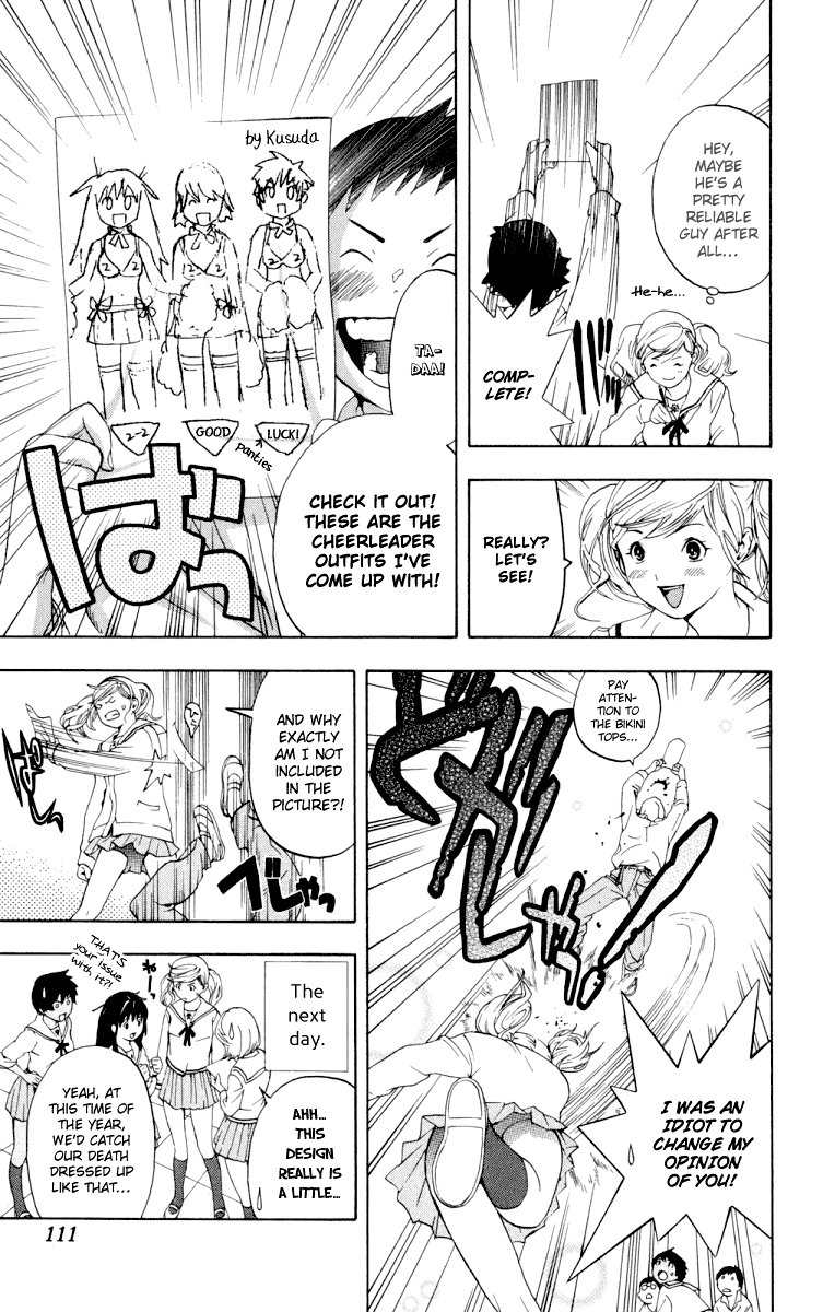 Hatsukoi Limited Chapter 4.2 page 12 - Chapter 4 v2 : Wavering Unbalance