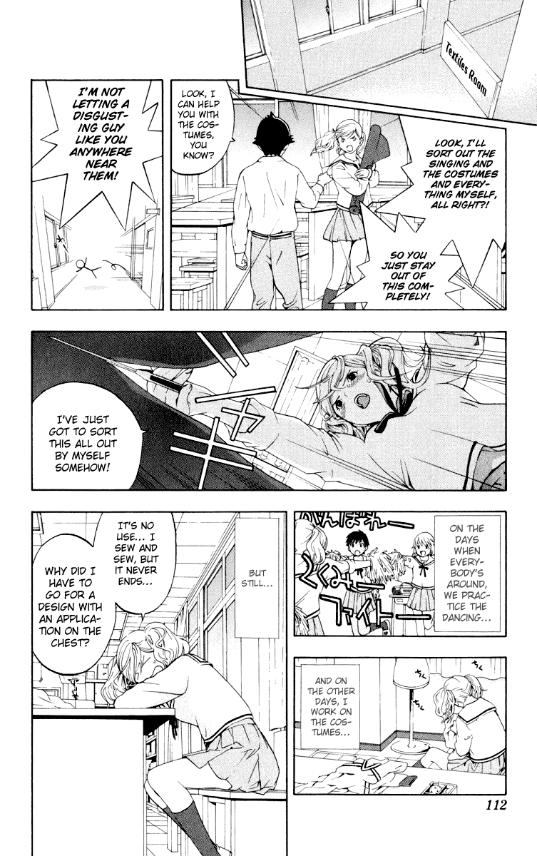 Hatsukoi Limited Chapter 4.2 page 13 - Chapter 4 v2 : Wavering Unbalance