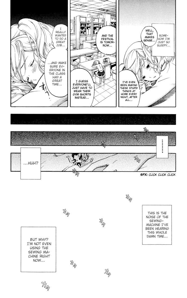 Hatsukoi Limited Chapter 4.2 page 15 - Chapter 4 v2 : Wavering Unbalance