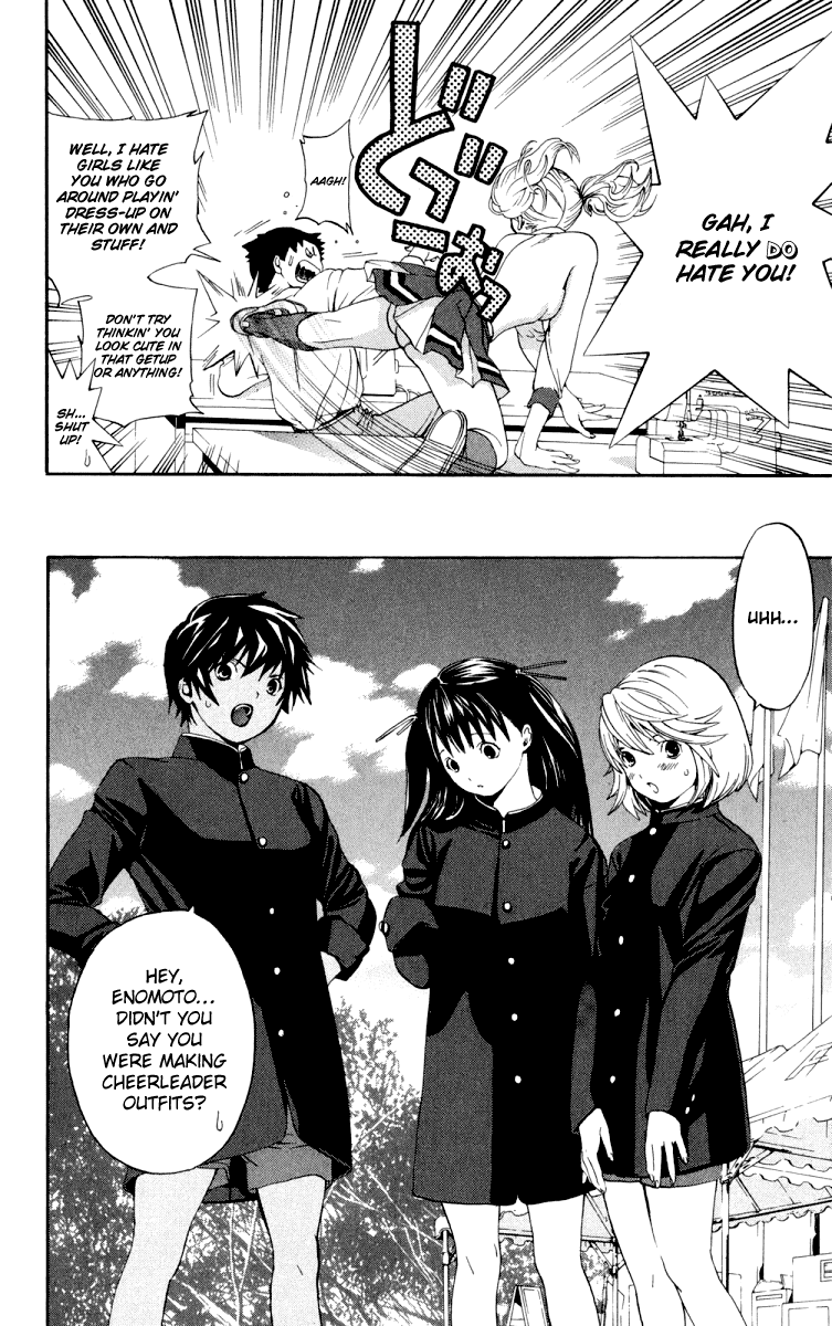 Hatsukoi Limited Chapter 4.2 page 19 - Chapter 4 v2 : Wavering Unbalance