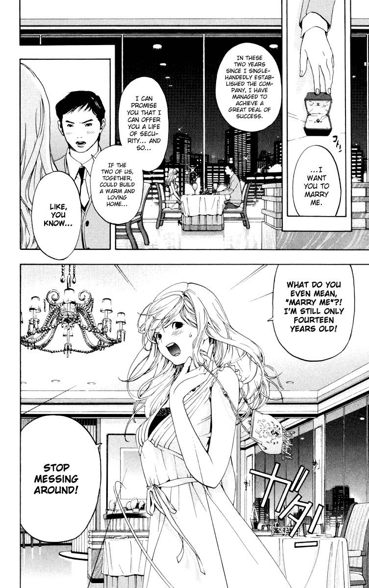 Hatsukoi Limited Chapter 4.2 page 3 - Chapter 4 v2 : Wavering Unbalance