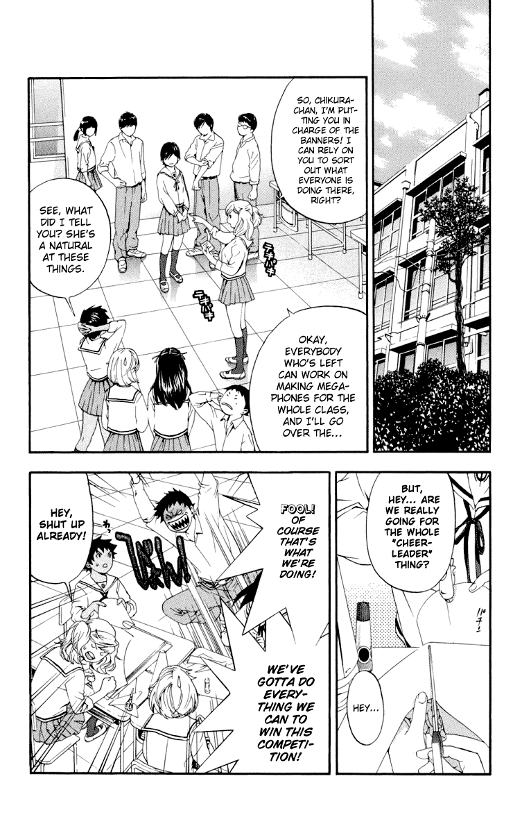 Hatsukoi Limited Chapter 4.2 page 7 - Chapter 4 v2 : Wavering Unbalance