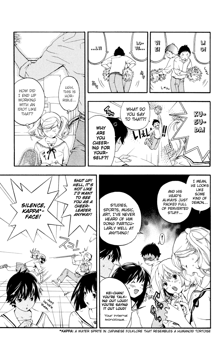 Hatsukoi Limited Chapter 4.2 page 8 - Chapter 4 v2 : Wavering Unbalance