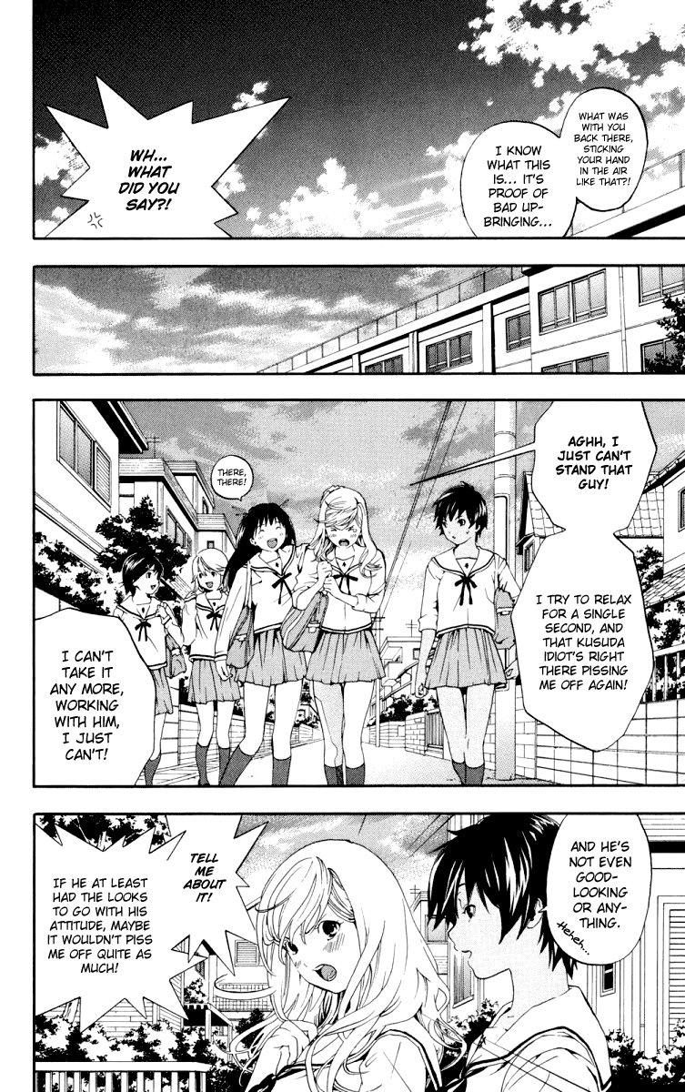 Hatsukoi Limited Chapter 4.2 page 9 - Chapter 4 v2 : Wavering Unbalance