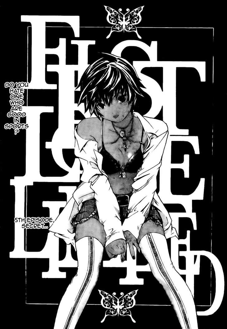 Hatsukoi Limited Chapter 5 page 1 - Chapter 5 : Secret