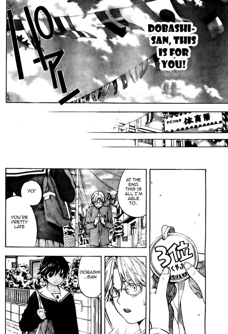 Hatsukoi Limited Chapter 5 page 16 - Chapter 5 : Secret