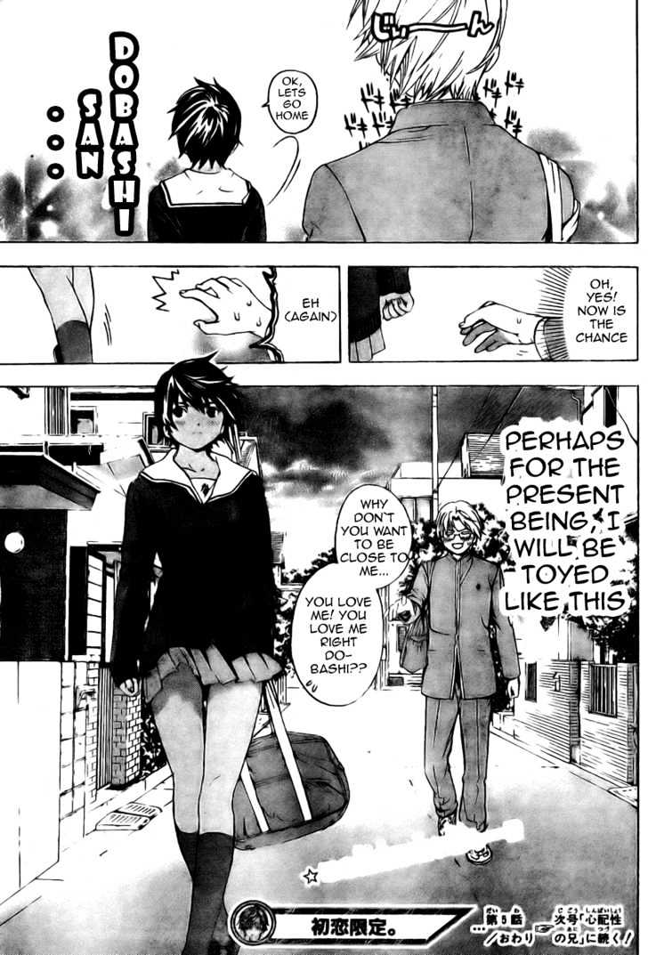 Hatsukoi Limited Chapter 5 page 19 - Chapter 5 : Secret
