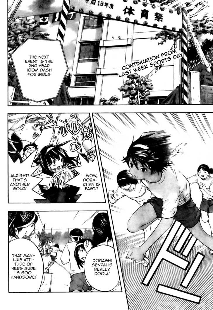 Hatsukoi Limited Chapter 5 page 2 - Chapter 5 : Secret