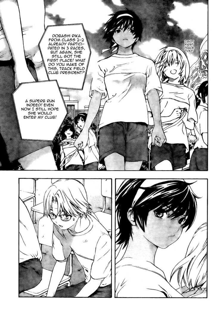 Hatsukoi Limited Chapter 5 page 3 - Chapter 5 : Secret