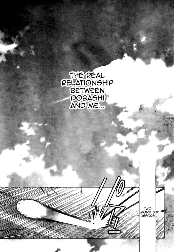 Hatsukoi Limited Chapter 5 page 5 - Chapter 5 : Secret