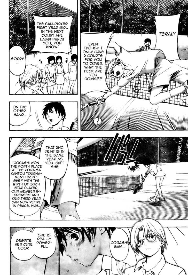 Hatsukoi Limited Chapter 5 page 6 - Chapter 5 : Secret