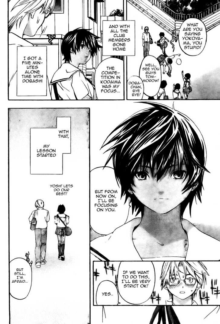 Hatsukoi Limited Chapter 5 page 8 - Chapter 5 : Secret