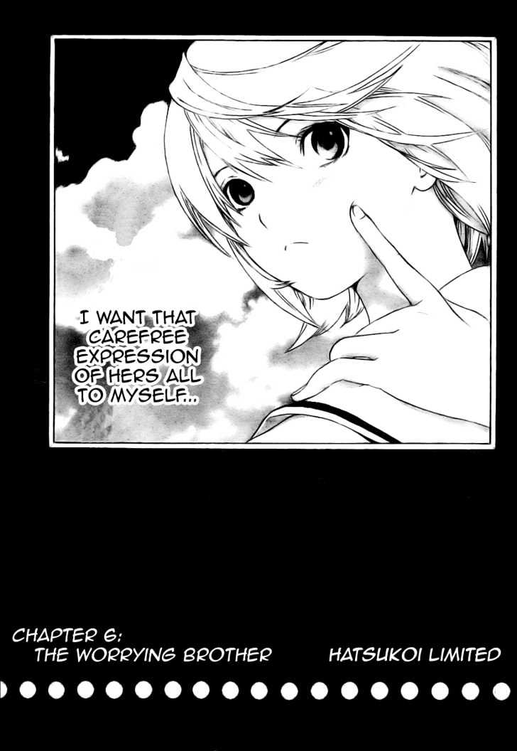 Hatsukoi Limited Chapter 6 page 1 - Chapter 6 : The Worrying Brother