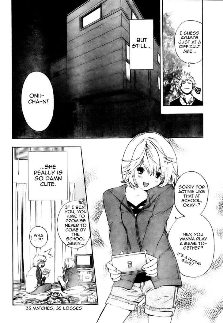 Hatsukoi Limited Chapter 6 page 10 - Chapter 6 : The Worrying Brother