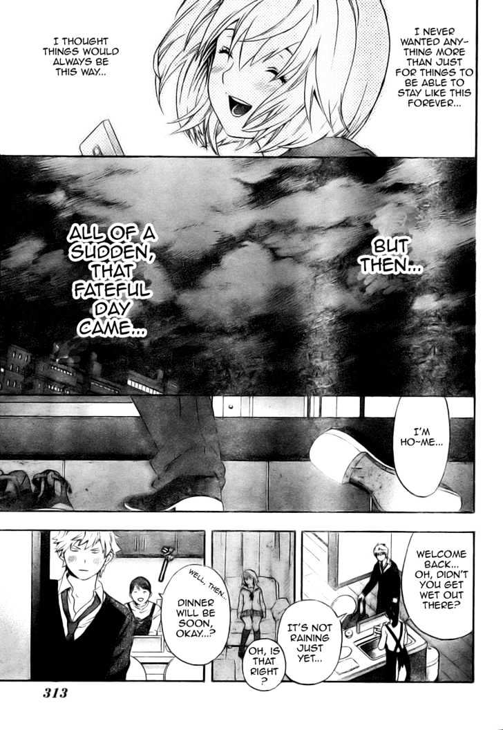 Hatsukoi Limited Chapter 6 page 11 - Chapter 6 : The Worrying Brother