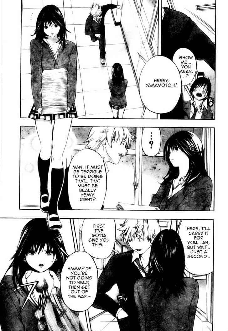 Hatsukoi Limited Chapter 6 page 17 - Chapter 6 : The Worrying Brother