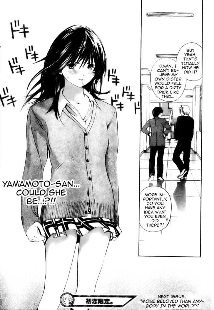 Hatsukoi Limited Chapter 6 page 19 - Chapter 6 : The Worrying Brother