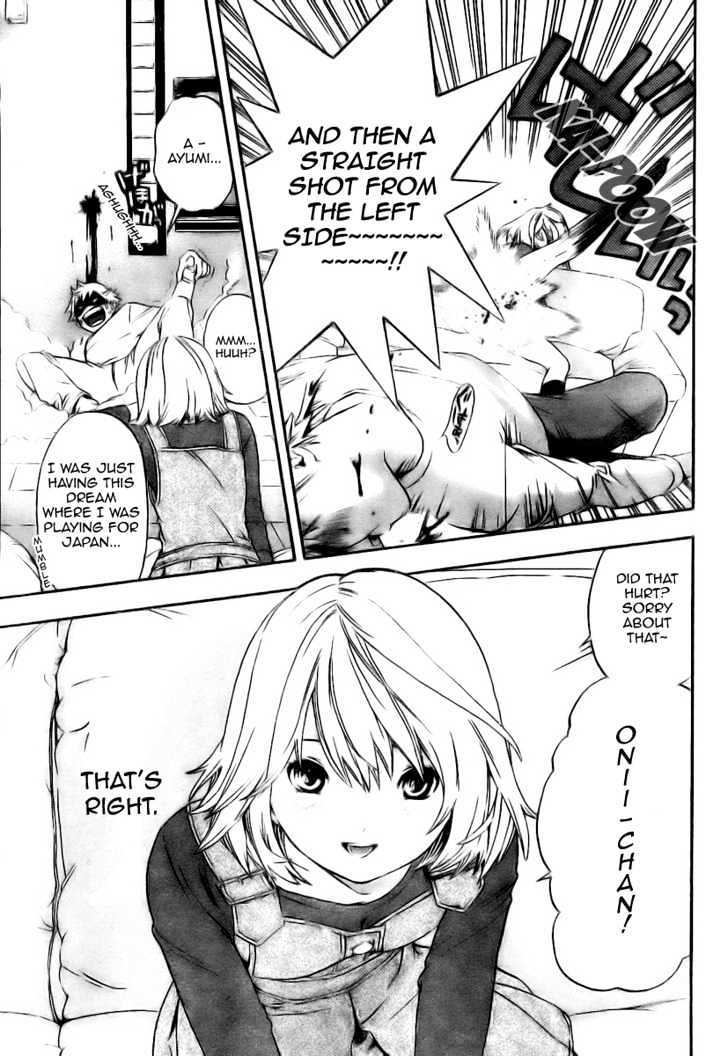 Hatsukoi Limited Chapter 6 page 3 - Chapter 6 : The Worrying Brother