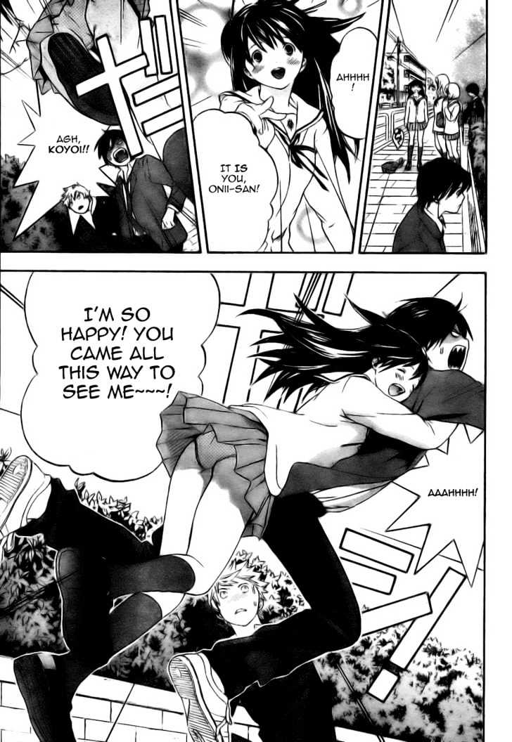 Hatsukoi Limited Chapter 6 page 7 - Chapter 6 : The Worrying Brother