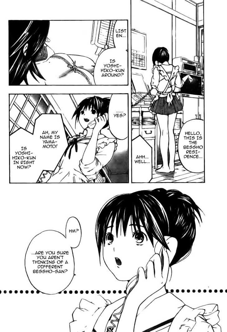 Hatsukoi Limited Chapter 7 page 12 - Chapter 7 : More Beloved Than Anything In This World