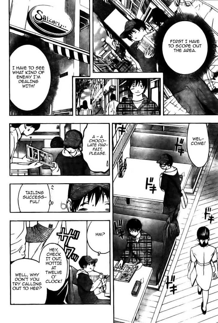 Hatsukoi Limited Chapter 7 page 16 - Chapter 7 : More Beloved Than Anything In This World