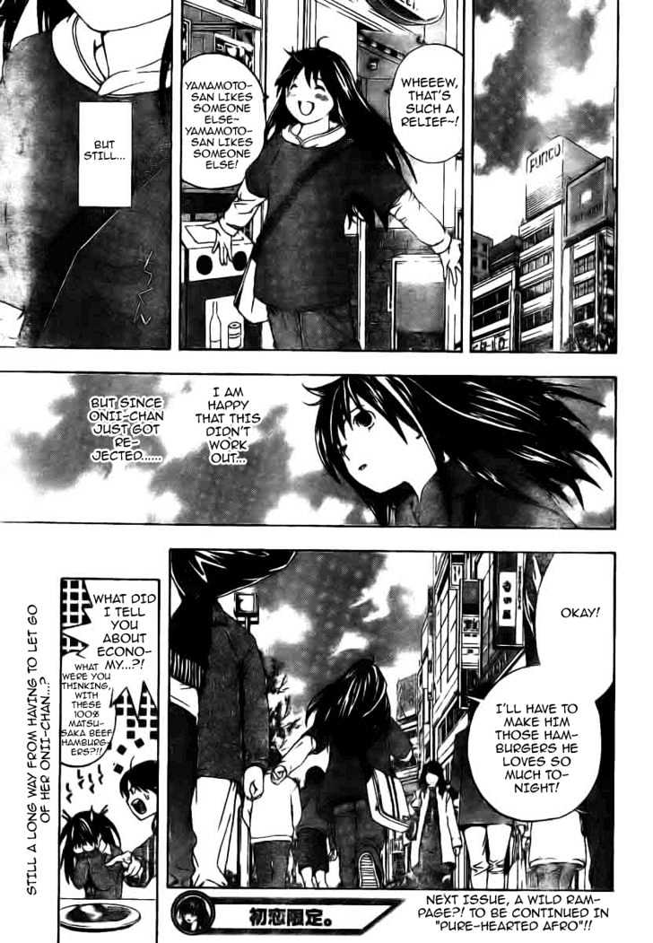 Hatsukoi Limited Chapter 7 page 21 - Chapter 7 : More Beloved Than Anything In This World