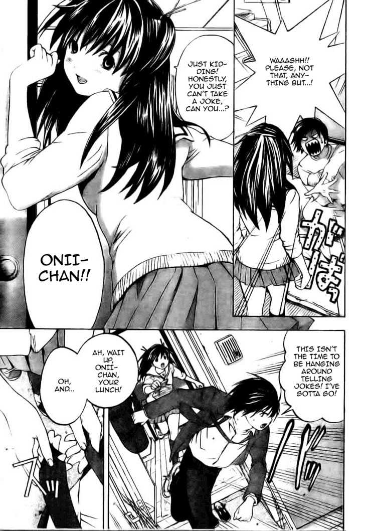 Hatsukoi Limited Chapter 7 page 3 - Chapter 7 : More Beloved Than Anything In This World
