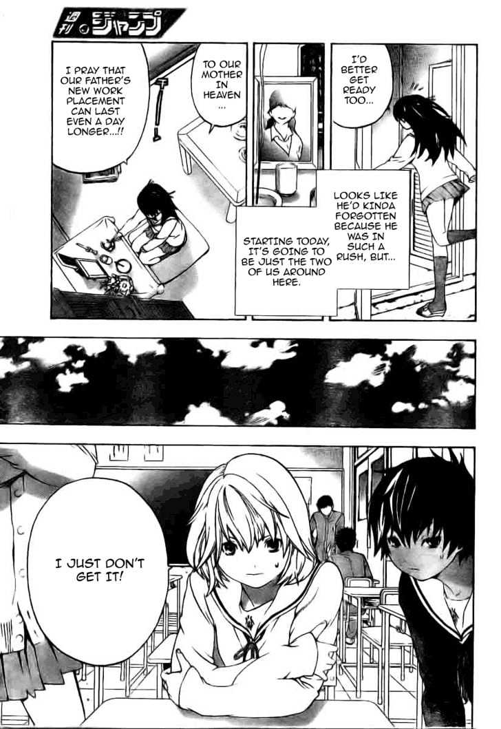 Hatsukoi Limited Chapter 7 page 5 - Chapter 7 : More Beloved Than Anything In This World